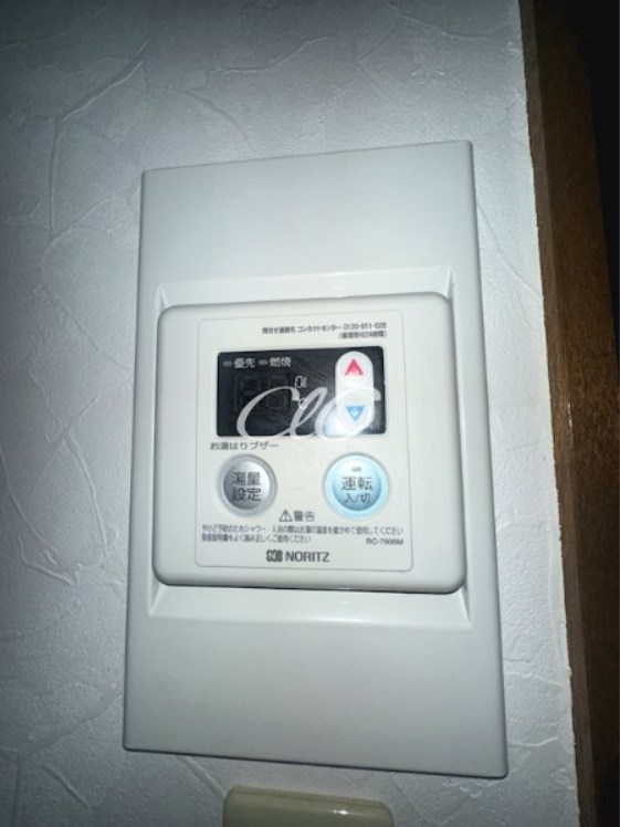 アーバンハイツ親水 その他6