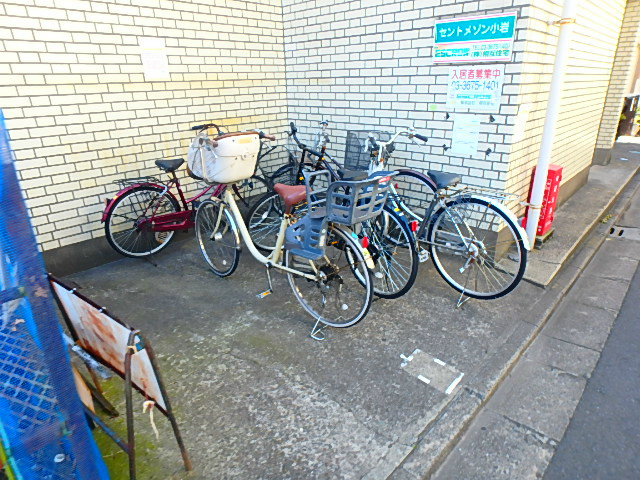 セント・メゾン小岩 その他6