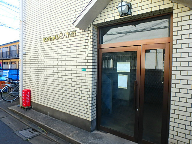 セント・メゾン小岩 その他7