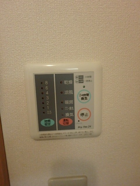 グレースステージ その他6