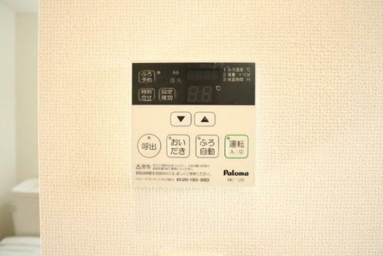 ル・ブランローズ小岩 その他7