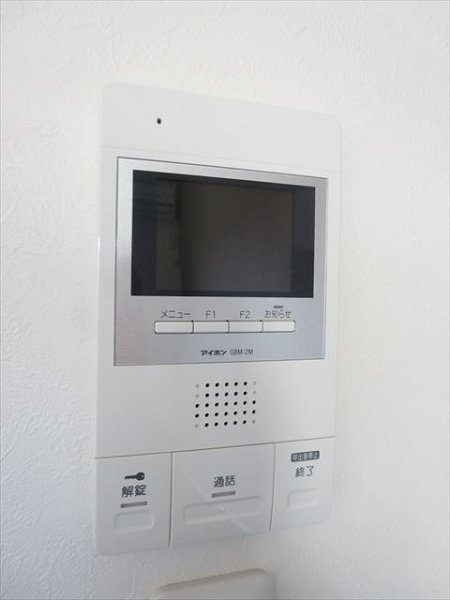 パークレジデンス千住の杜 その他3