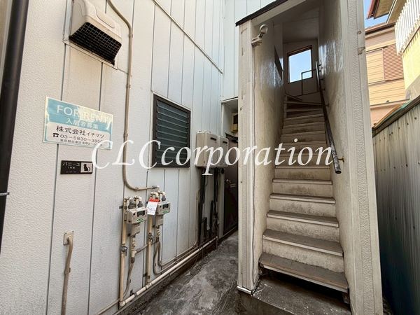 バニーユ その他6