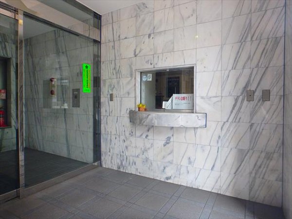 グローバリービューテラスⅣ  その他1