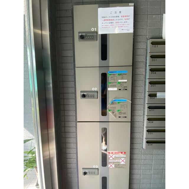 YMガーデン その他7