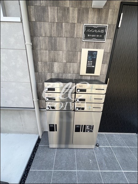 パインヒル15 その他8