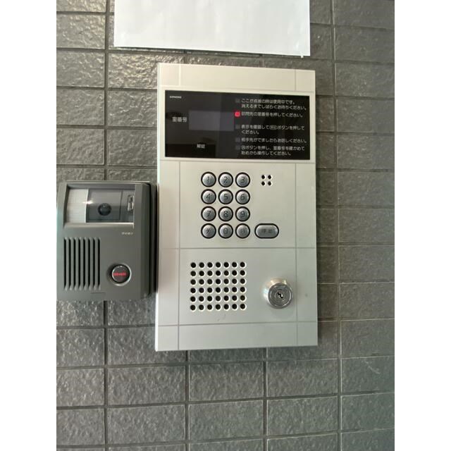 YMガーデン その他9