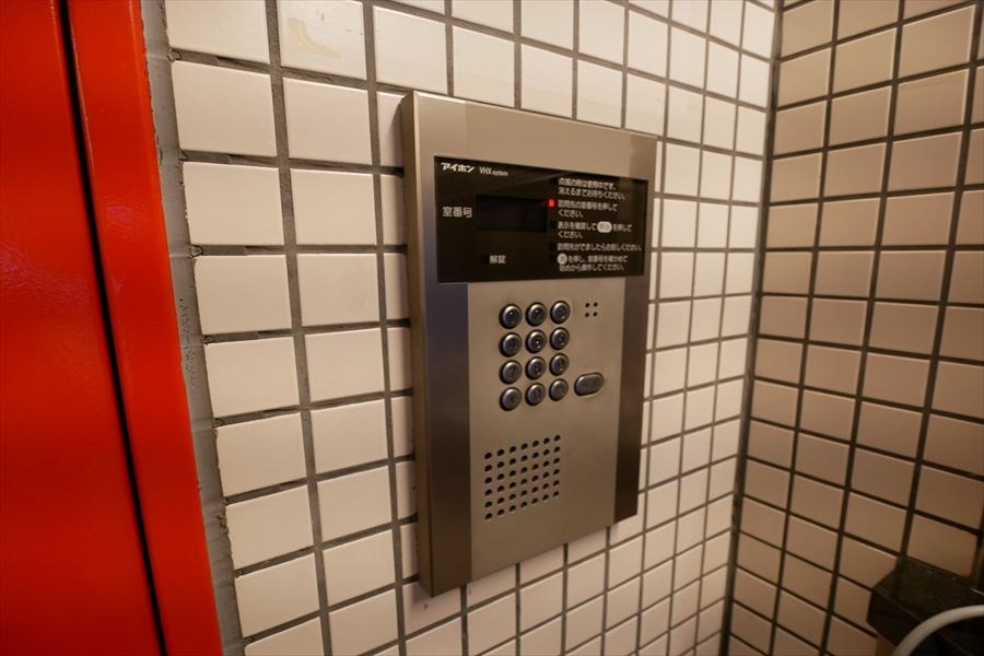 リッシェル南行徳弐番館 その他7