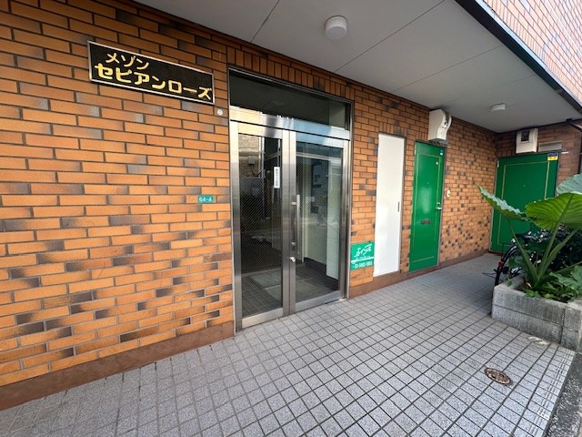 メゾンセピアンローズ その他6