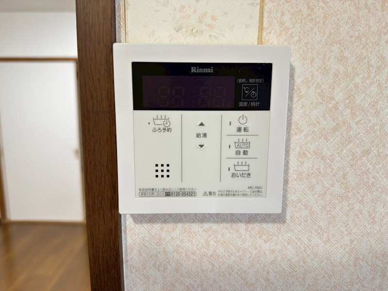 小田ビル その他7