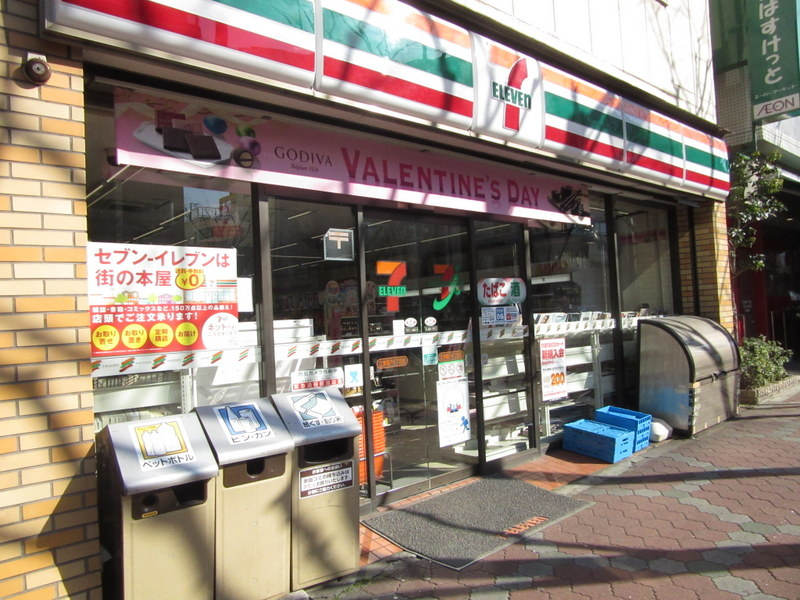 プレシャスワン錦糸町  周辺画像6