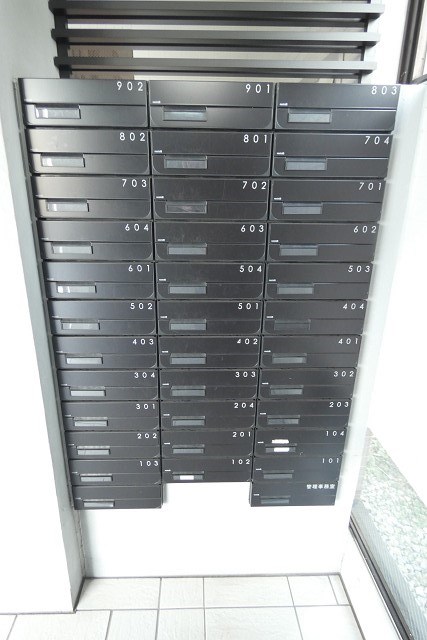 サンパレス綾瀬 その他6