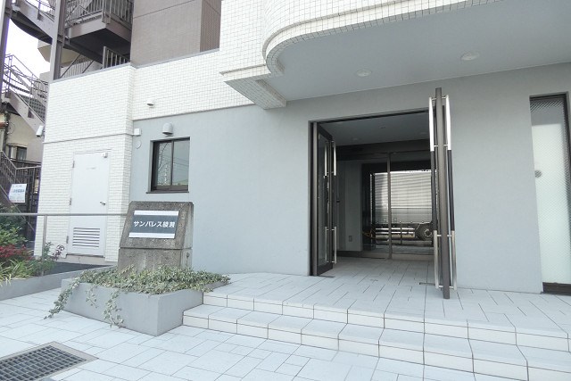 サンパレス綾瀬 その他7