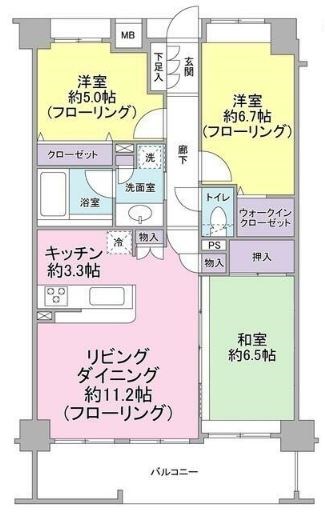 アトランティス綾瀬 間取り