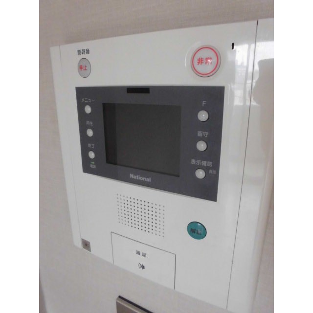 アトランティス綾瀬 その他6