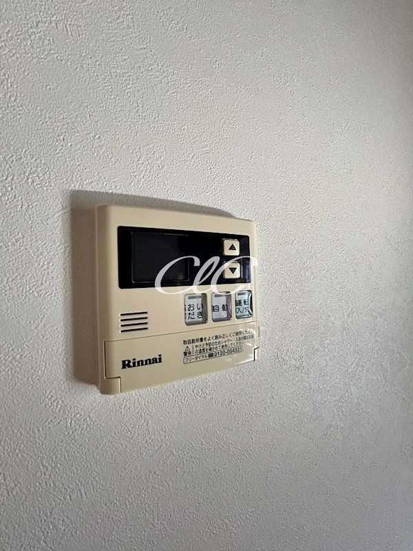 エスポワール西瑞江 その他10