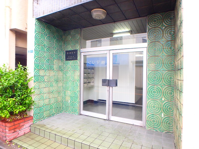 今田ビル その他7