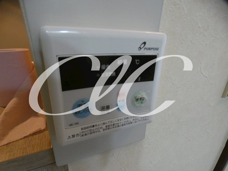 ハイブリッジハイツ その他2