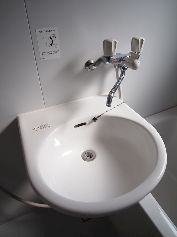 ハイブリード   その他5