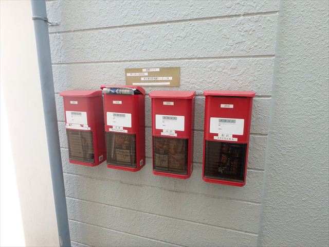 西野ハイツ その他1