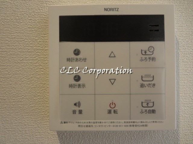 カスタリア人形町Ⅲ  その他5