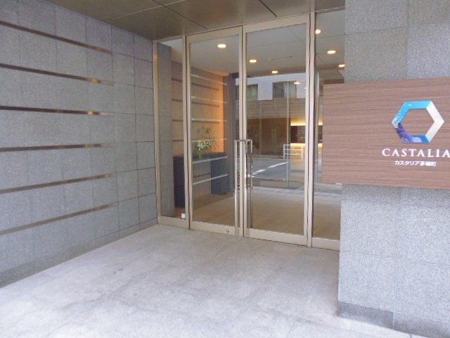 カスタリア茅場町  その他4