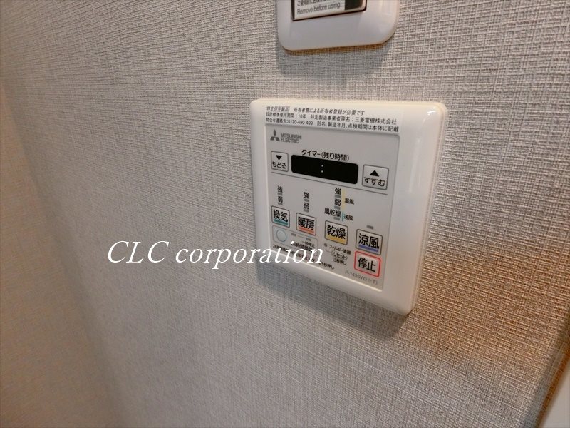 グランカーサ日本橋浜町 その他7