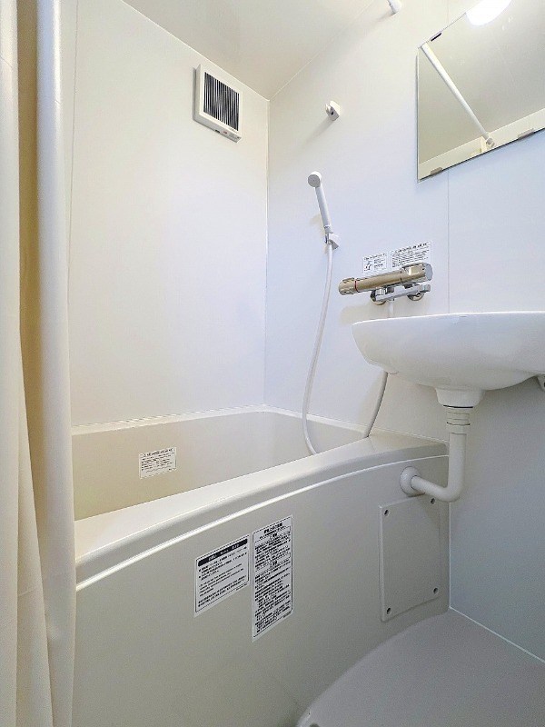 メゾン・ドゥ・スール 風呂画像