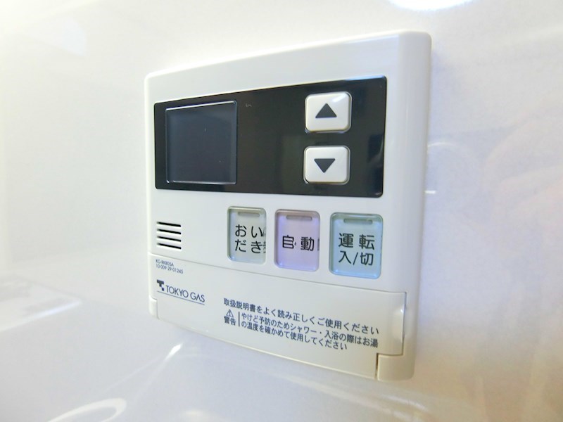 金子マンション  その他5