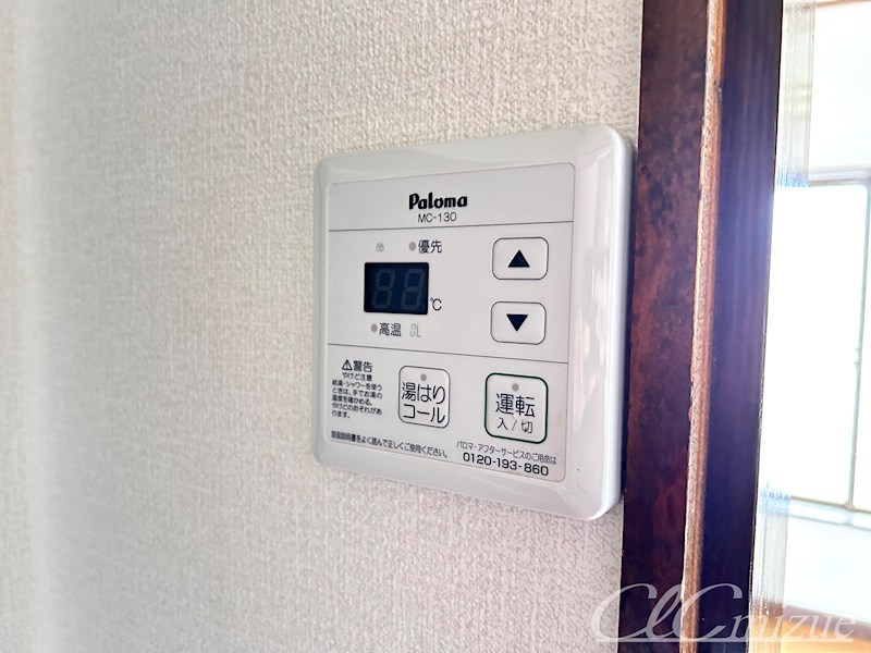 ＫＳハイム その他8