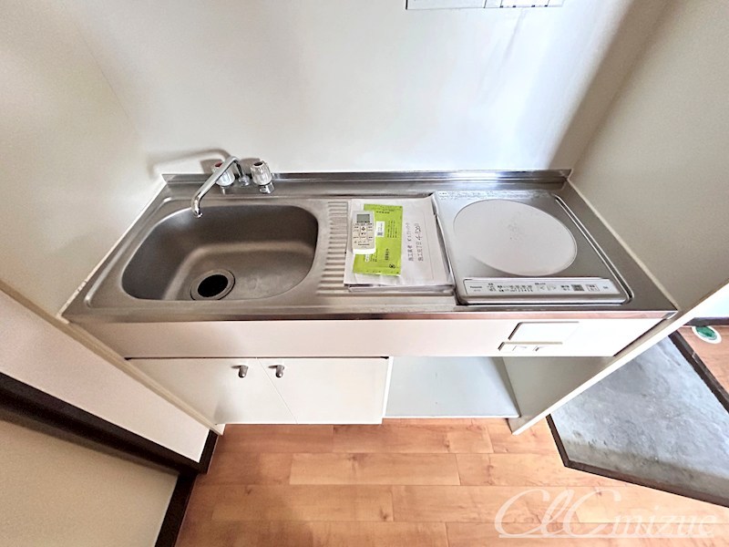 ＫＳハイム キッチン