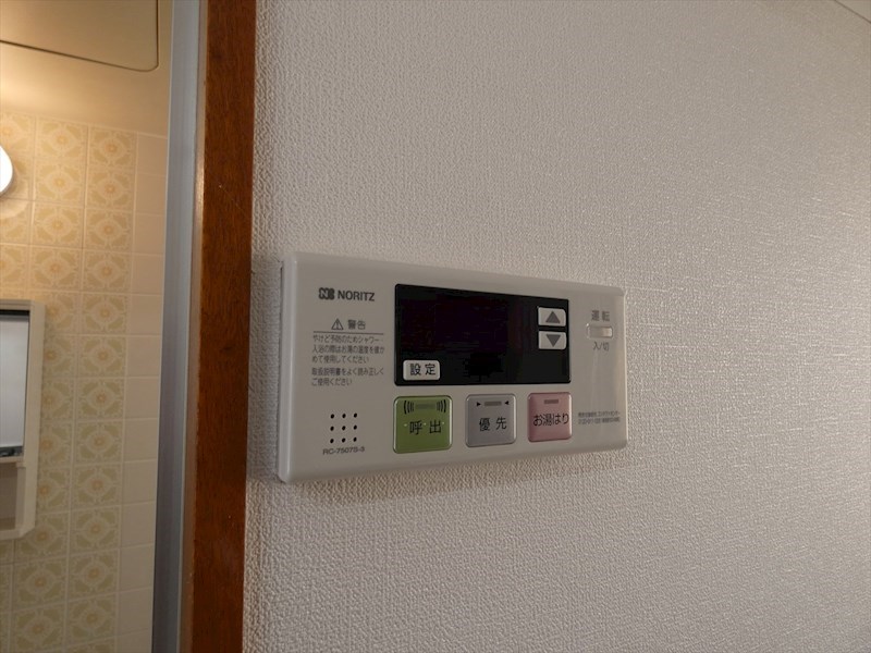 第三田嶋ビル  その他7