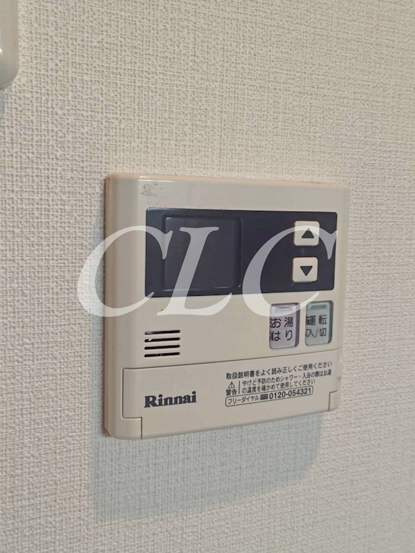 雅順浅草 その他9