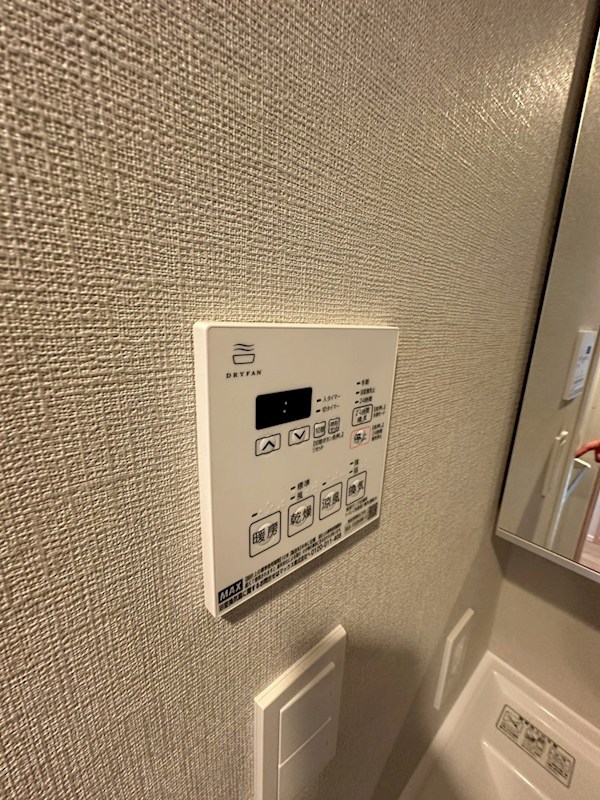 ラグゼナ北千住Ⅱ その他7