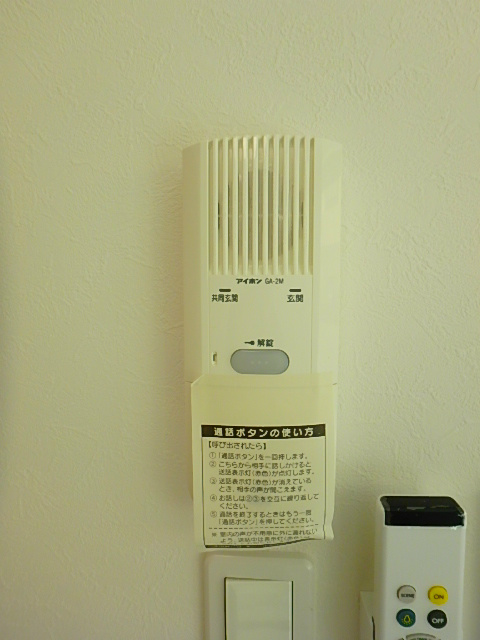 メゾン・ド・クレヴィア南小岩 その他2