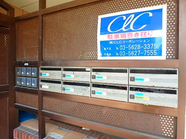 バンブースクエア その他5