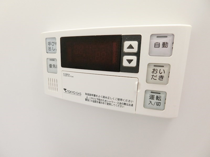 金子マンション  その他9