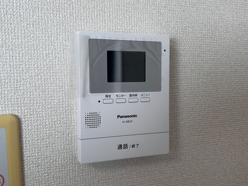 サンコーポ その他2