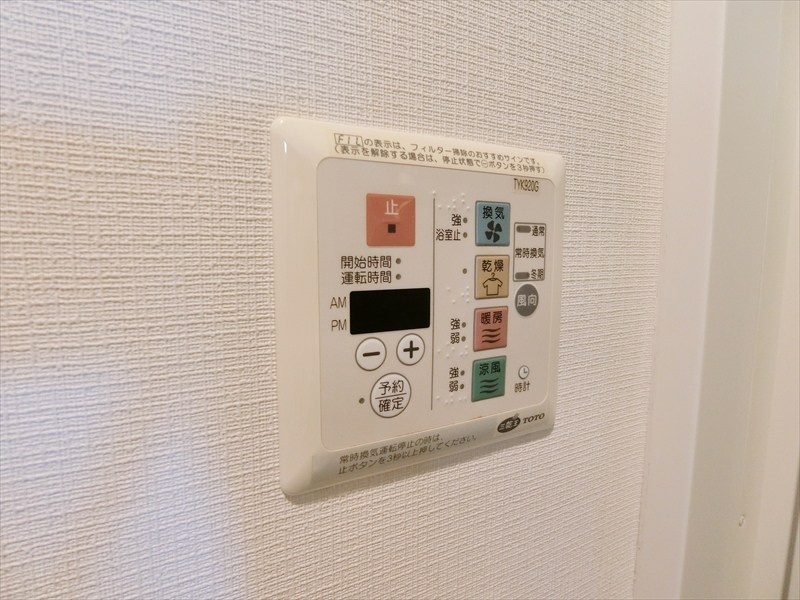 トルナーレ日本橋浜町 その他12