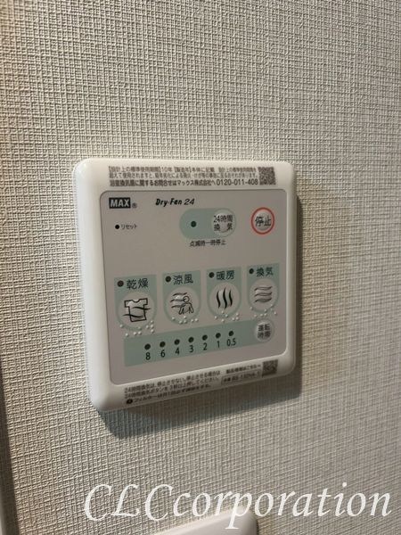 LUMIEC　un　TOYOCHO（ルミークアン東陽町） その他7