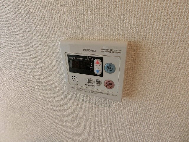 コーポコバヤシ その他3