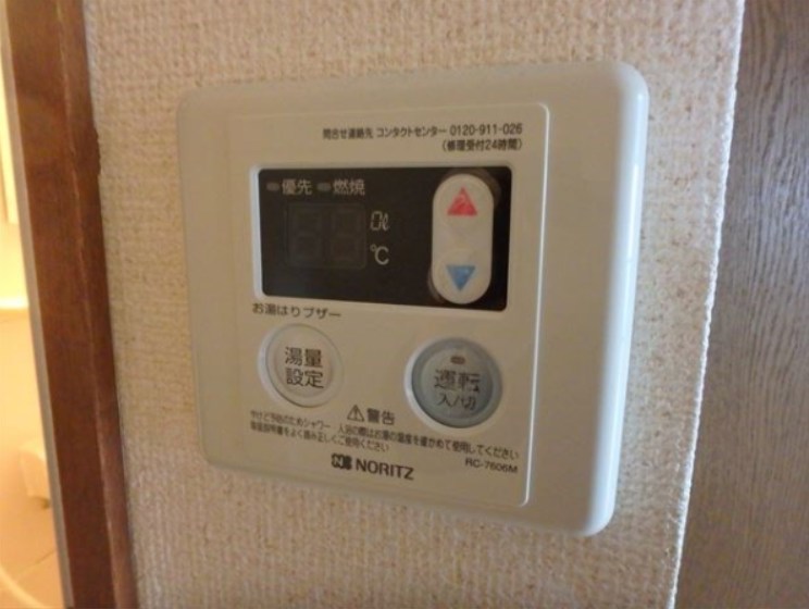 メゾンド蔵 その他6