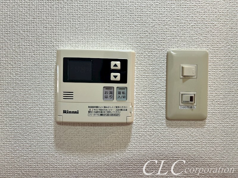 セフィール瑞江 その他7