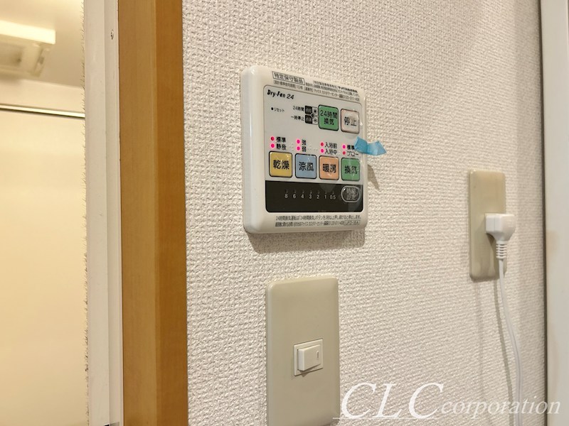 セフィール瑞江 その他4