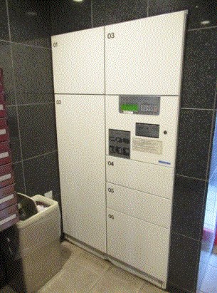 Risingplace町屋  その他1