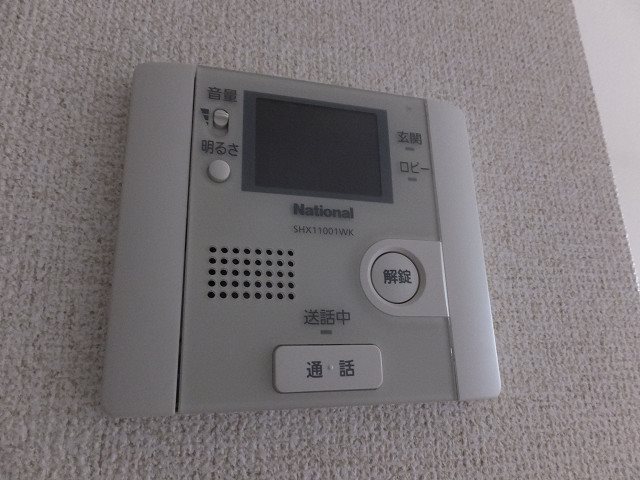 Forest　Hill その他5