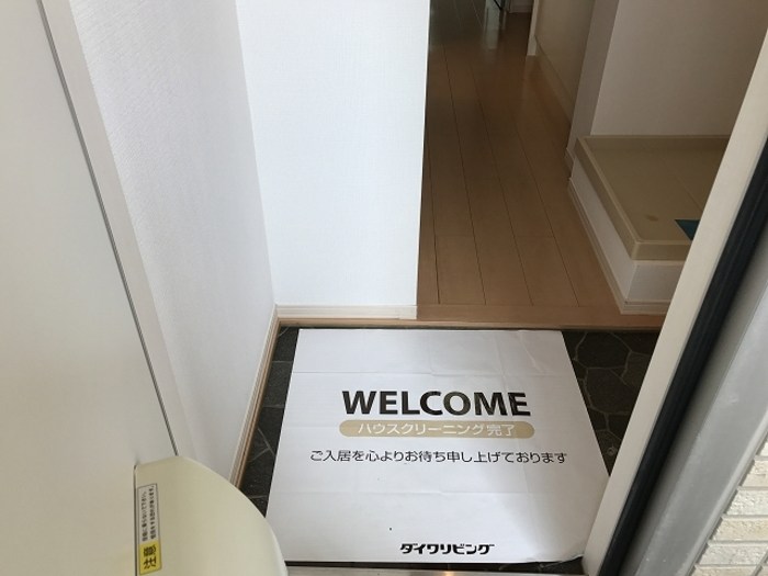 Forest　Hill 玄関