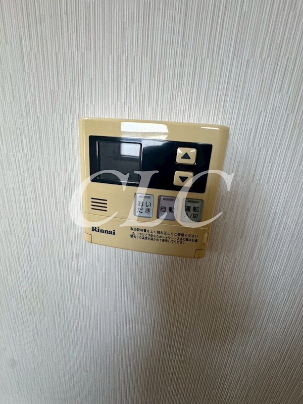 パークサイド関口 その他7