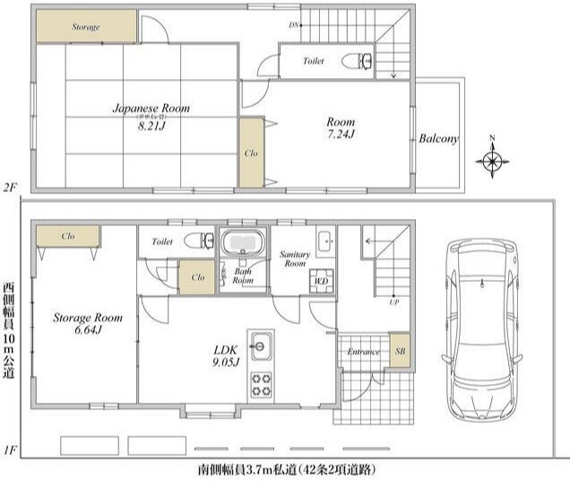 中央2丁目貸家 間取り