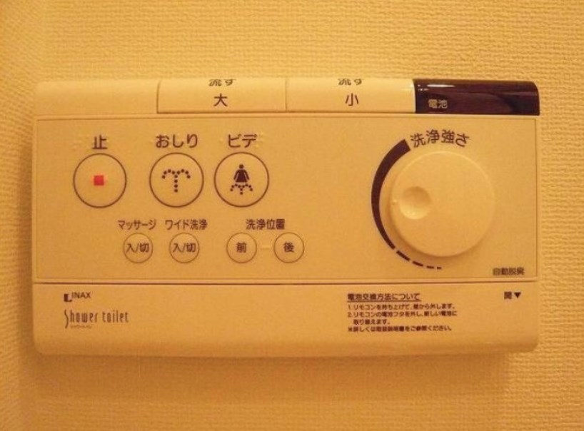 バージュアル西日暮里   その他4